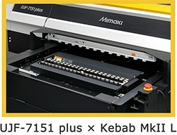 Kebab MkII Series